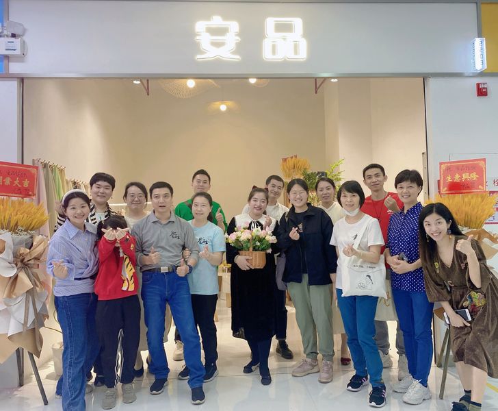 Китай Guangzhou Anpin Textile Technology Co., Ltd Профиль компании