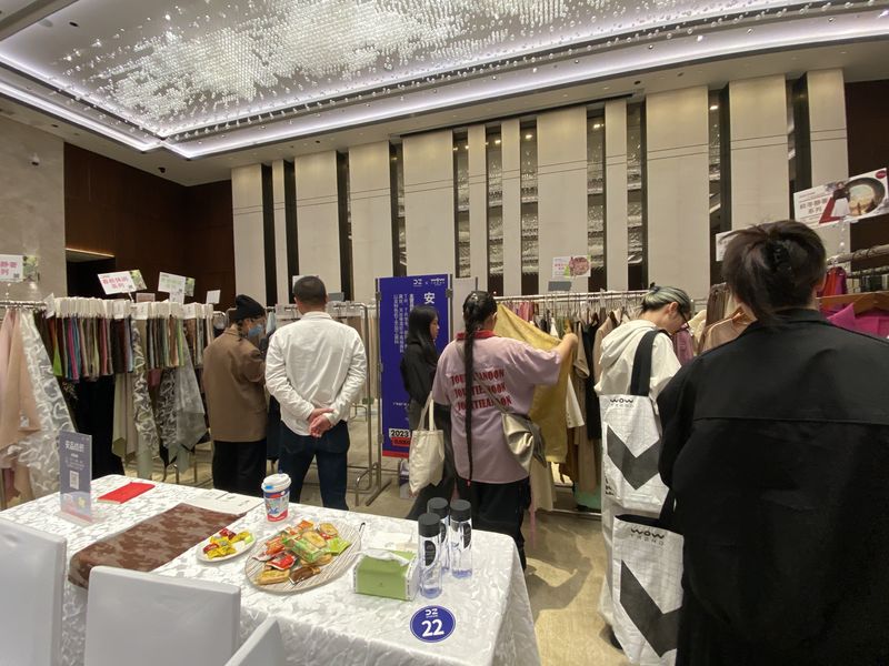 Китай Guangzhou Anpin Textile Technology Co., Ltd Профиль компании