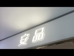 Дисплей компании